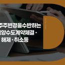스튜디오와비사비