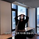 토크쇼서사라점 | "큰 빚을 졌다" 신동엽, 결국 허리 숙였다…상대는 16살 연상 미혼 여가수, "잊지 못해"