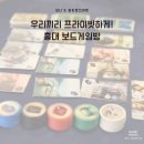 우신빌딩 화장실 이미지