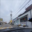 경아다방 - 예산군 예덕로 24 | 경아다방