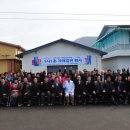 종부2리 마을회관 이미지