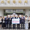 구례군청소년문화의집 이미지
