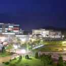 (사)한국약학교육협의회 이미지