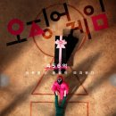 태양홈타운 이미지