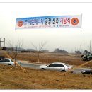 (주)세원 이미지