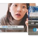 24시간 생활밀착 영어 VLOG 이미지