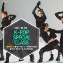 케이맘바 이미지