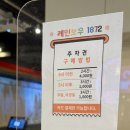 명성GDR골프아카데미 | 여의도골프장 레인보우1872 골프아카데미 동여의도점