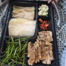 이모네실비포차 이미지