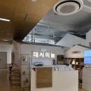 데시미늄BM산후조리원 | 오름부부의 임신 일기(7) - 분당 산후조리원 투어, 데시미늄, 라크렘, 신데렐라 가격, 위치 및 후기