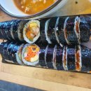 김밥엔국수