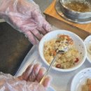 전라도밥상 이미지