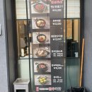곽만근 셰프 한우 국밥