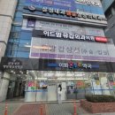 위드맘유갑외과의원 이미지