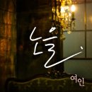 노을체육관 이미지