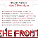 브레인한식뷔페 이미지