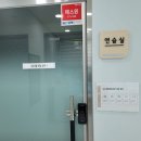 전민복합문화센터4층 이미지