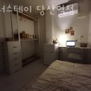 지에스25 당산역점 | 서울 영등포 고시원 워너스테이 당산역점 위치 정보