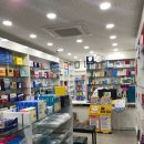 대촌약국 이미지