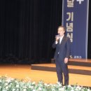 2023년 자원봉사자의 날 이미지