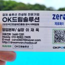 메모리카페;매점