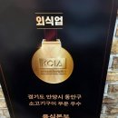 육식본부 이미지