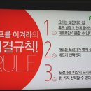 돌콩푸드 이미지