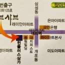 결혼멘토 2024.3.18(월) 개방 임원회, 회의자료 이미지