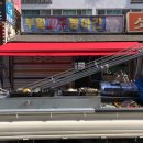 부일고추