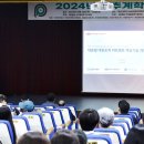 아진에너지 이미지