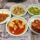 함지빌딩 이미지