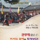 한림도서관 이미지