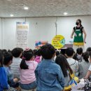 한솔기장유치원 이미지