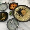 [국내 여행]강원도 속초 뚜벅이 여행 코스_가 볼 만한 곳, 속초 맛집,오션뷰 감성숙소 1일차🌊