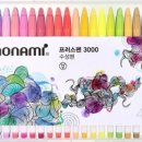 플러스펜수채화 이미지