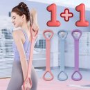 밴드요가2 이미지