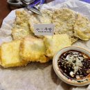 소주방(小주방) 이미지
