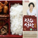 GS편의점 - 15654 | GS편의점