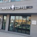 연천군청앞 이미지