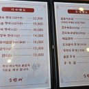 소반애 - 용인시 처인구 | 소반애
