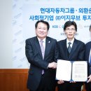 (주)이지무브 이미지