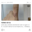 후의원