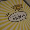 오라고(ORAGO) 이미지