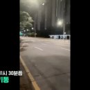 974A 이미지