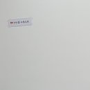 구래한의원 이미지