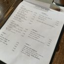 디퍼댄와인(Deeper than wine) 이미지