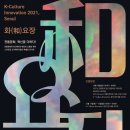 엔피프틴파트너스