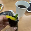 1989 역전꼬마김밥 상대점 이미지