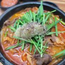 청호조경(주) 이미지