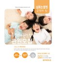 충무태권도장 이미지